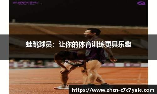 c7娱乐