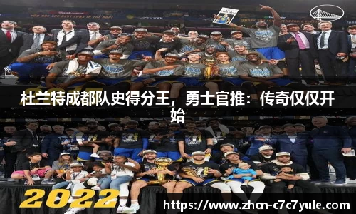 c7娱乐
