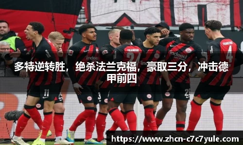 c7娱乐官方网站