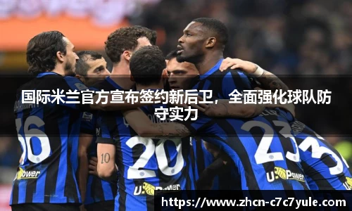 c7娱乐官方网站