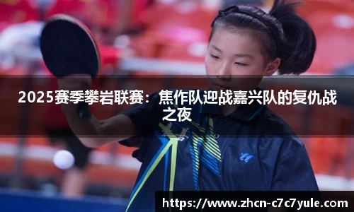 c7娱乐官方网站