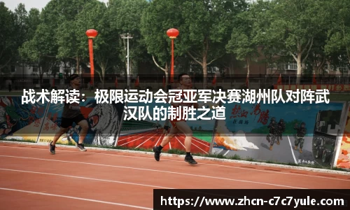 c7娱乐