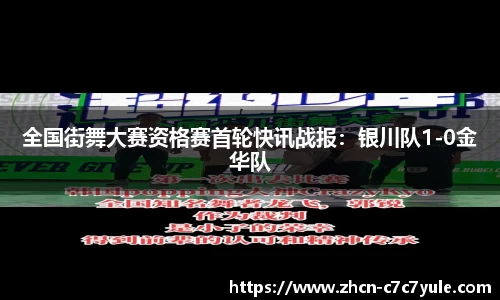 c7娱乐公司