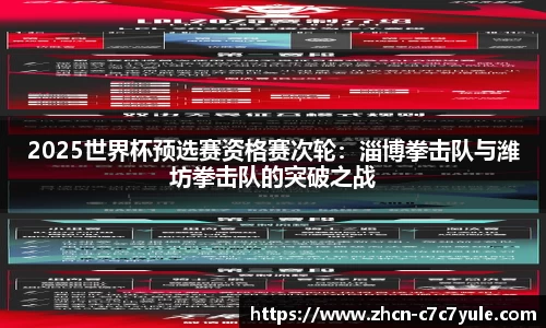 c7娱乐官网