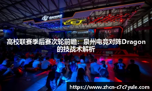 c7娱乐官方网站